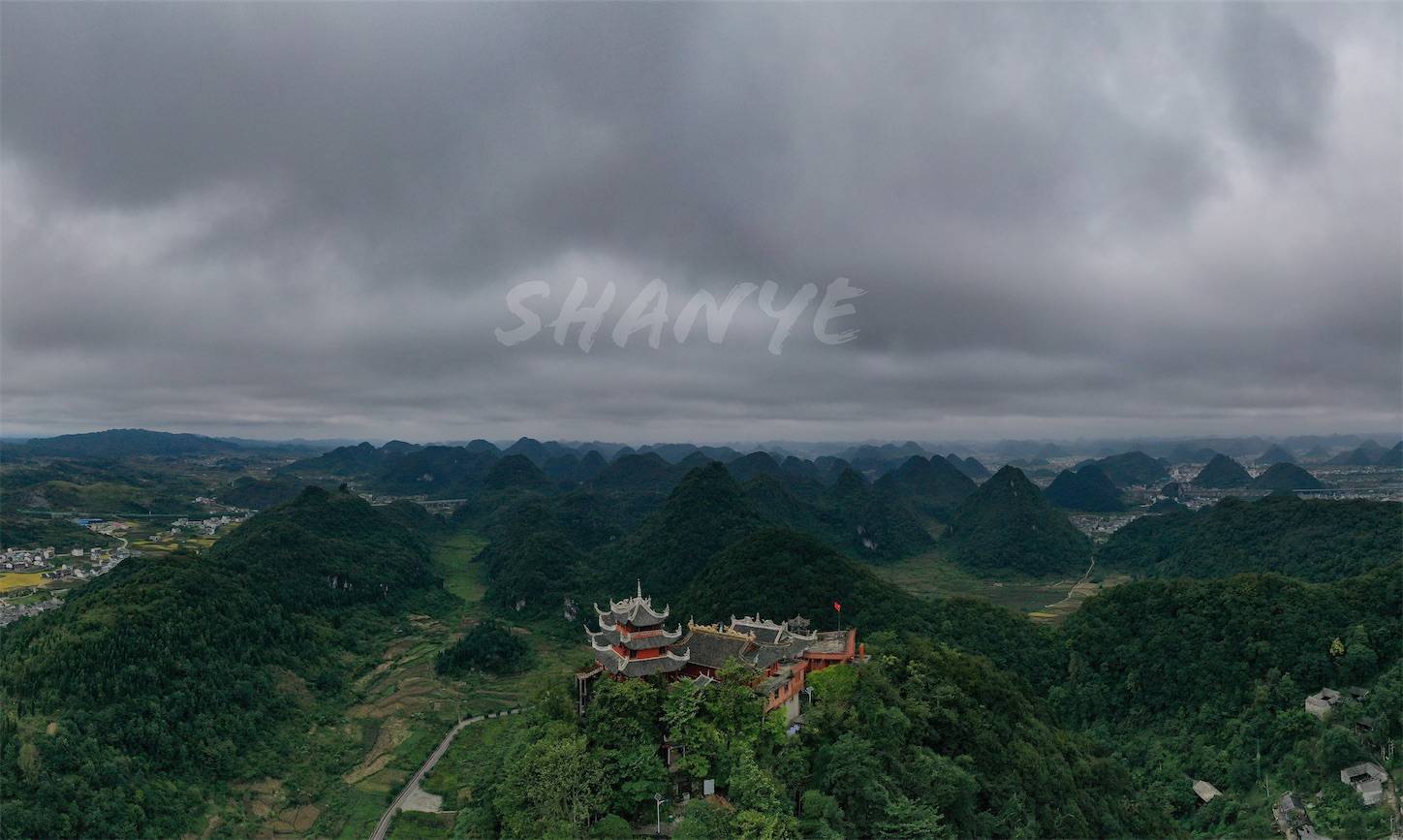 f:id:shan1tian2:20201027101220j:plain