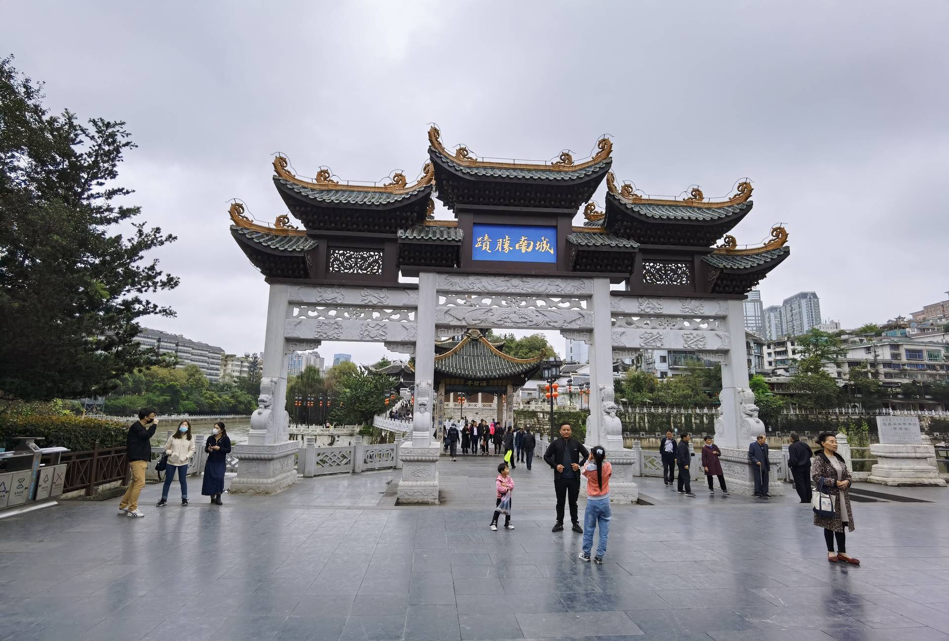 f:id:shan1tian2:20201029103226j:plain f:id:shan1tian2:20201029103226j:plain