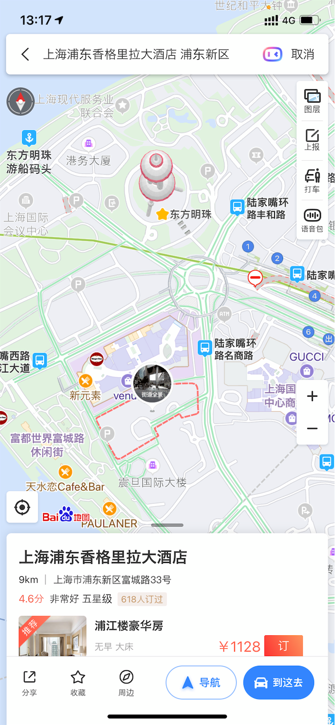 f:id:shan1tian2:20201210091052p:plain