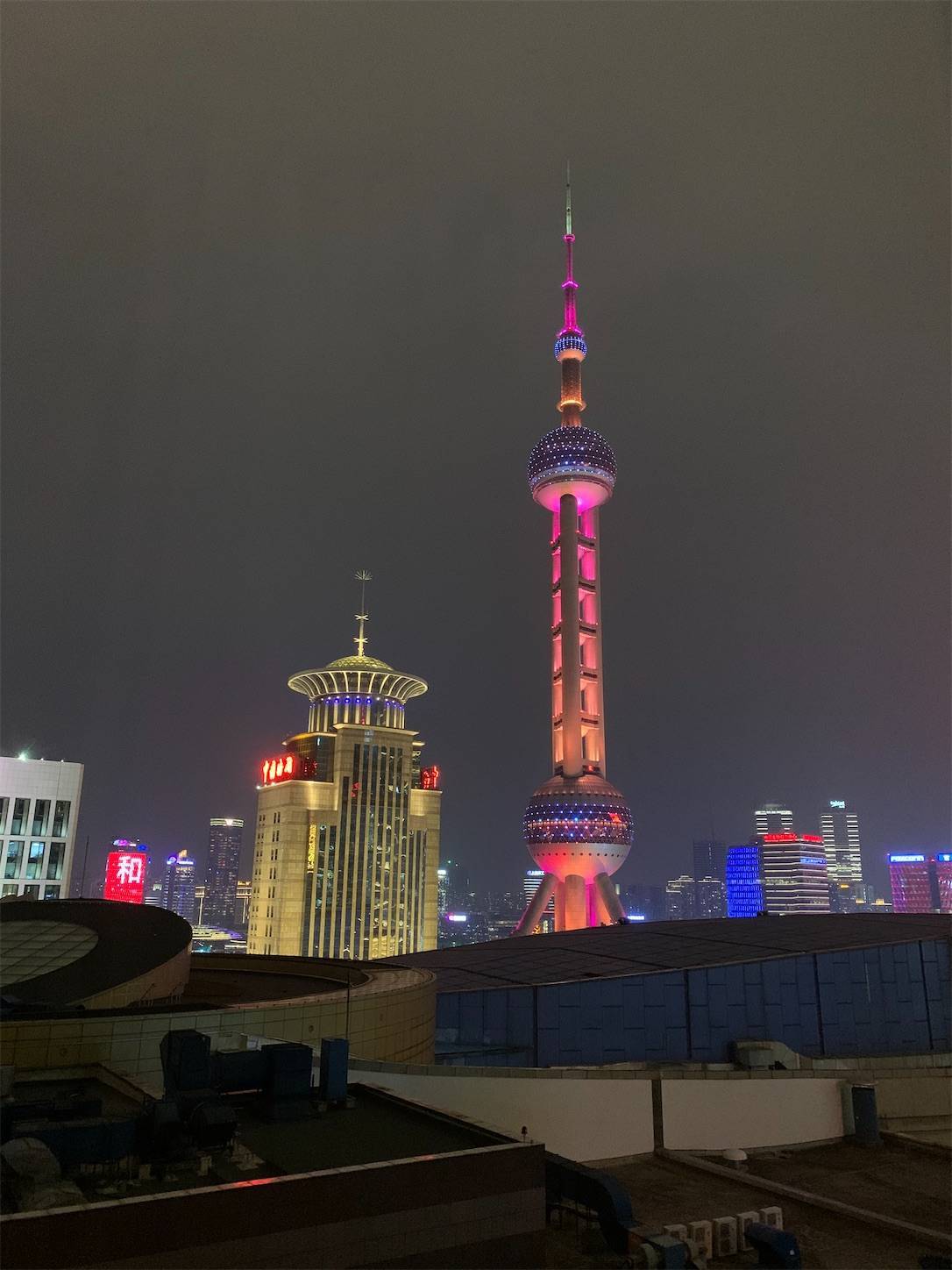 f:id:shan1tian2:20201210091549j:plain
