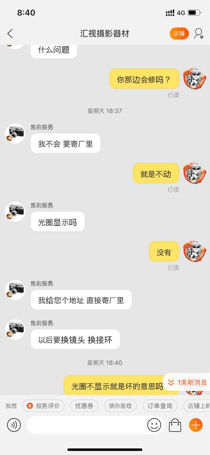 f:id:shan1tian2:20210105094029p:plain