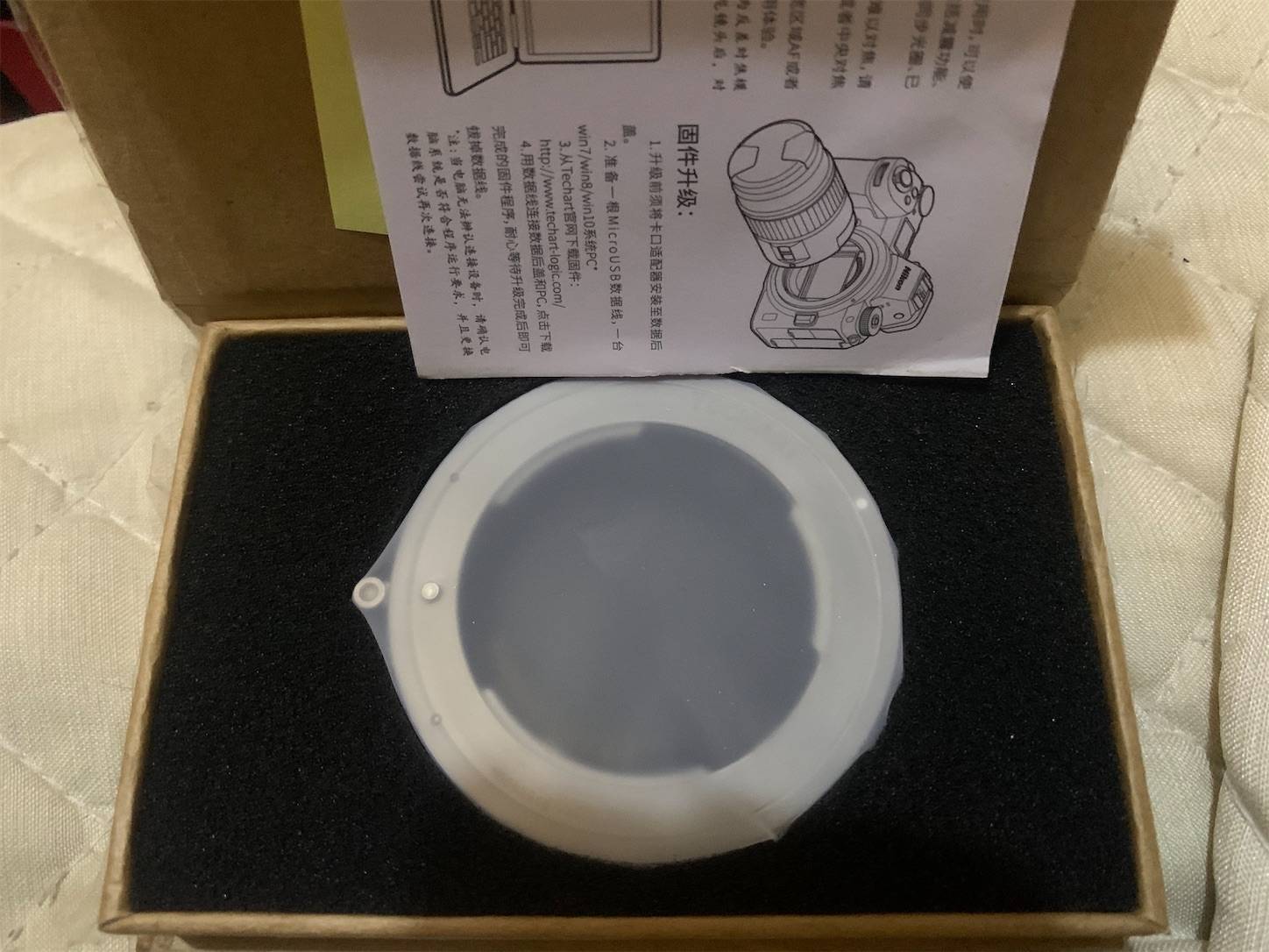 修理完了！アダプタTECHART TZE-01・ソニーレンズをニコンZカメラで