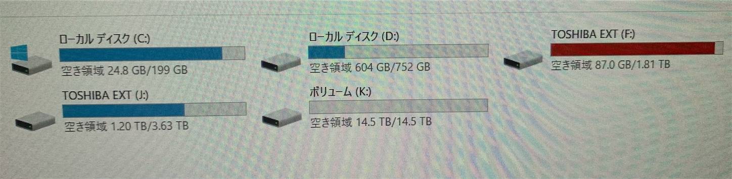 f:id:shan1tian2:20210113102617j:plain