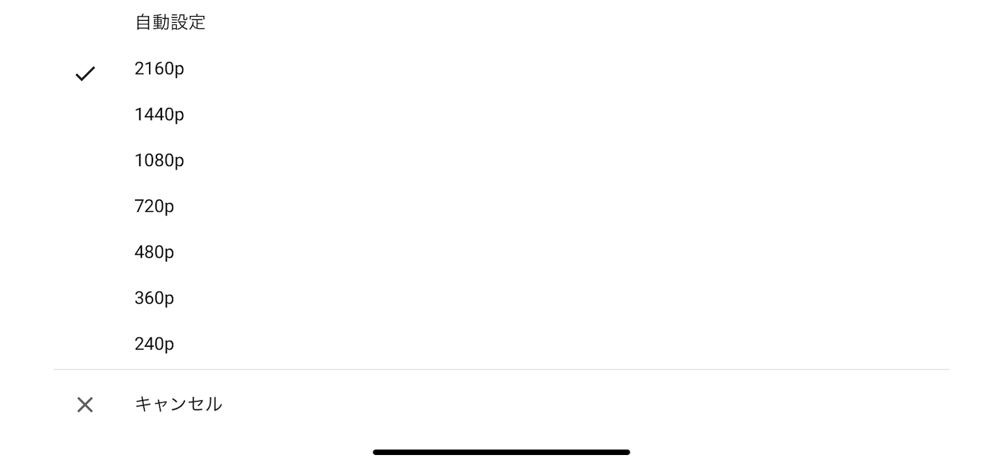 f:id:shan1tian2:20210302194557p:plain