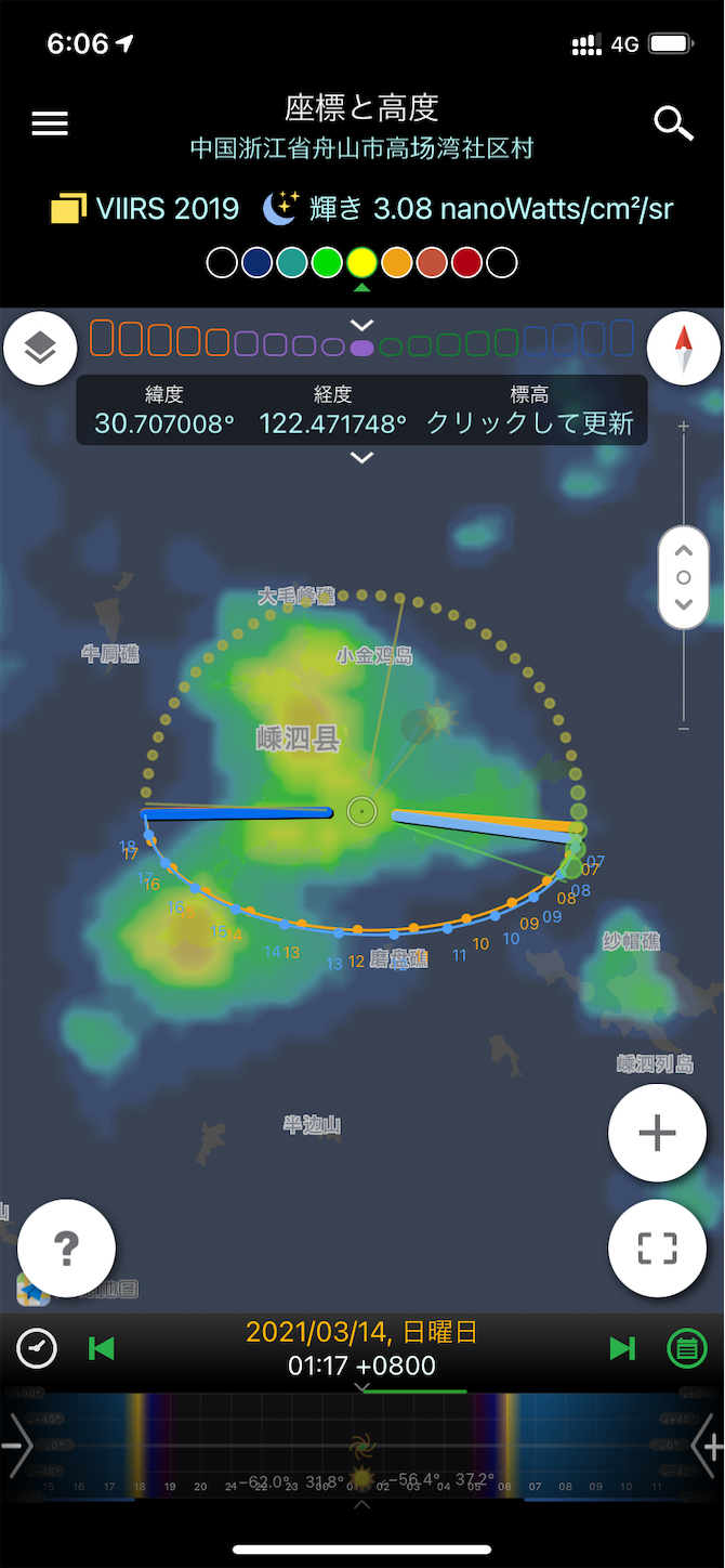 f:id:shan1tian2:20210317121533p:plain