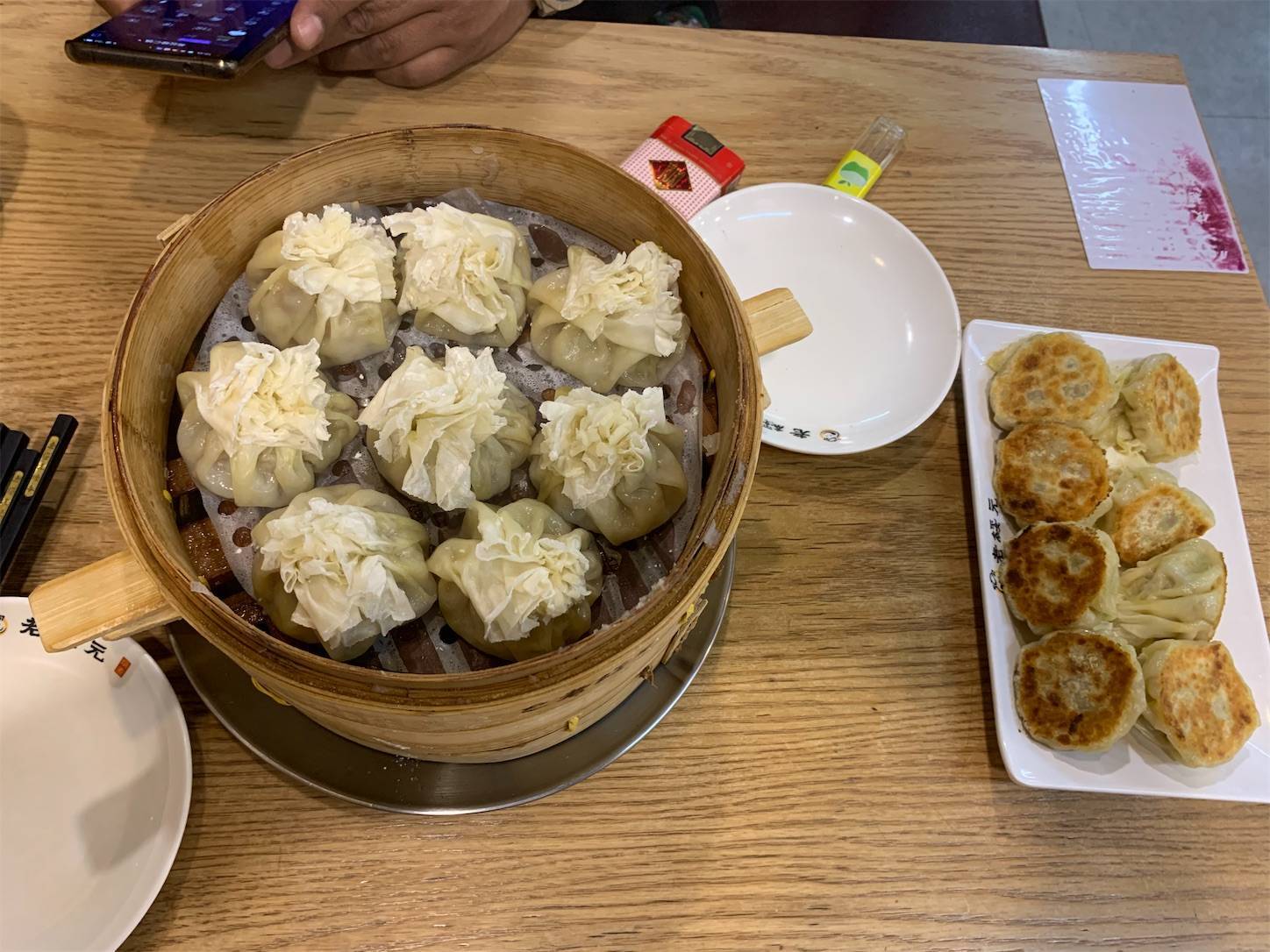 f:id:shan1tian2:20210421094709j:plain