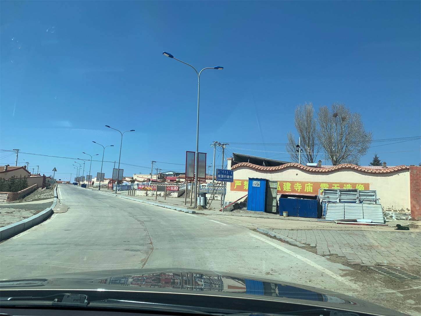 f:id:shan1tian2:20210421094727j:plain