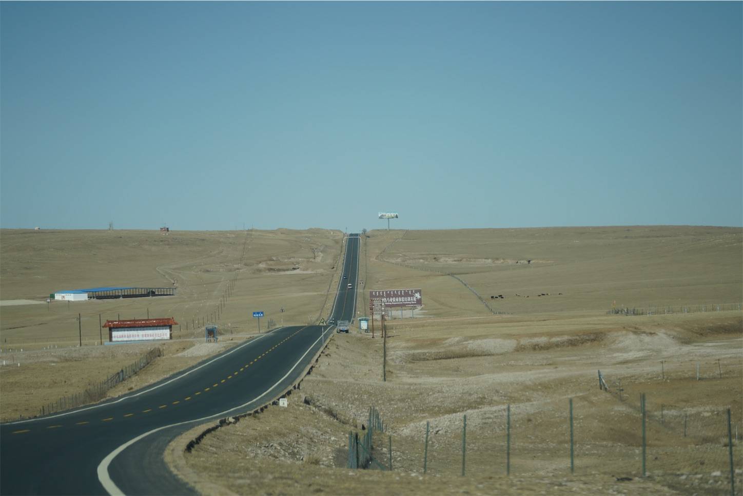 f:id:shan1tian2:20210422095902j:plain