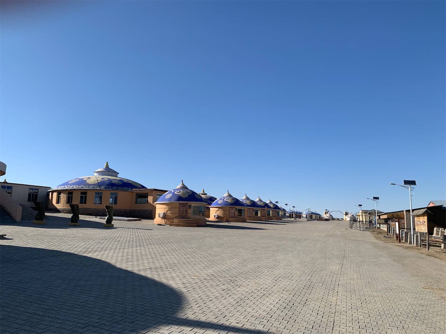 f:id:shan1tian2:20210422103040j:plain