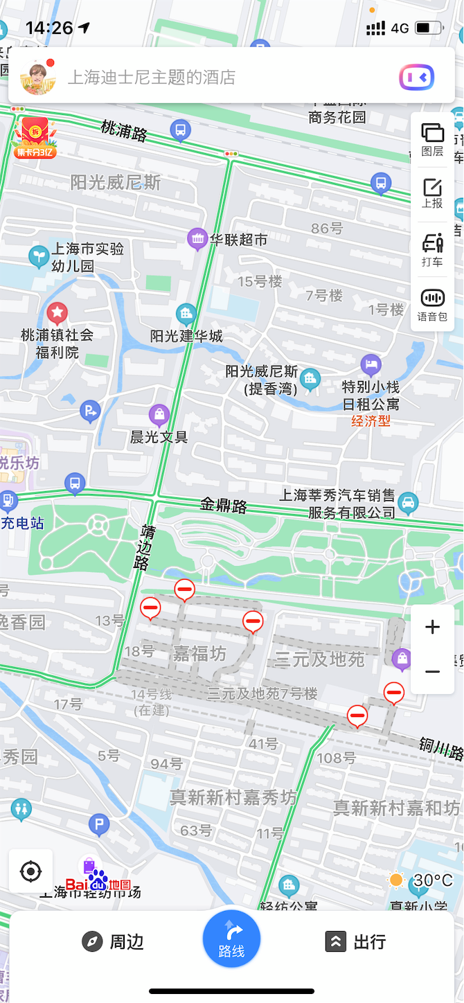 f:id:shan1tian2:20210510115547p:plain