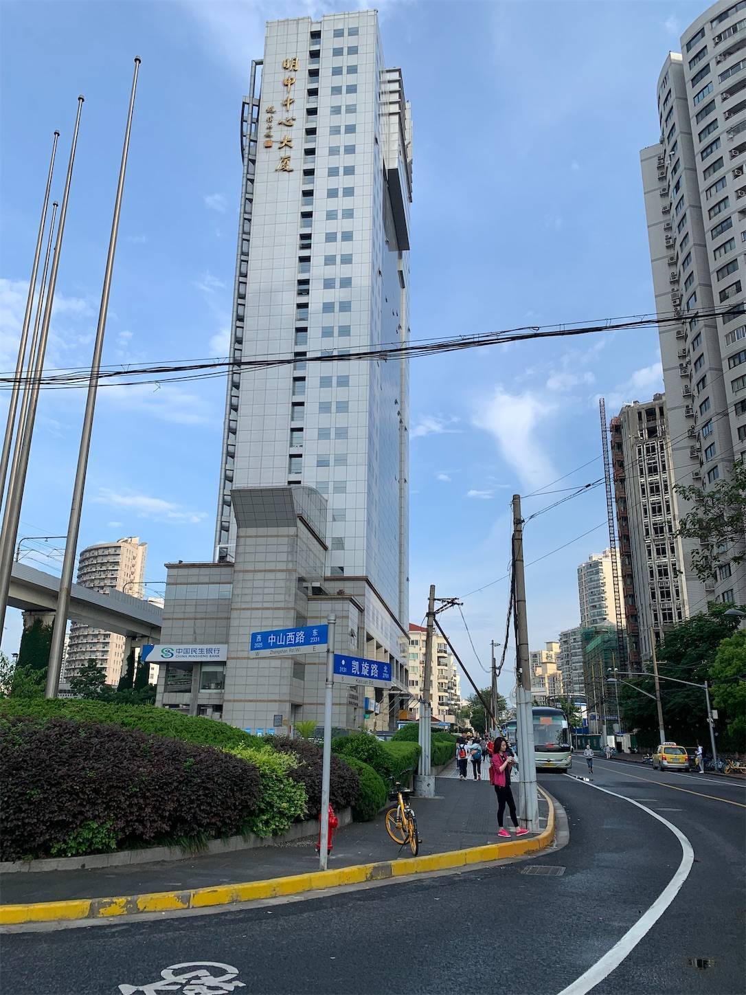 f:id:shan1tian2:20210517101529j:plain