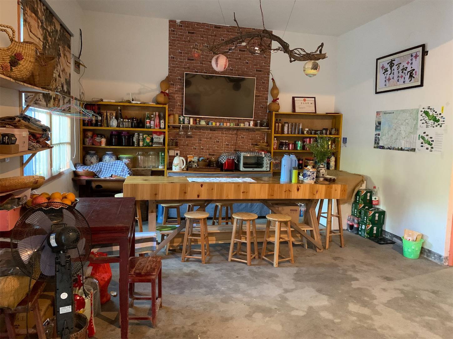 f:id:shan1tian2:20210607170331j:plain