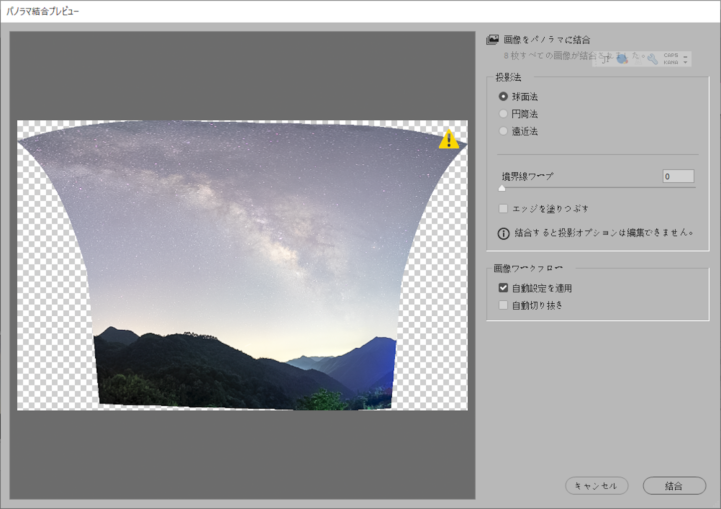 f:id:shan1tian2:20210610145921p:plain