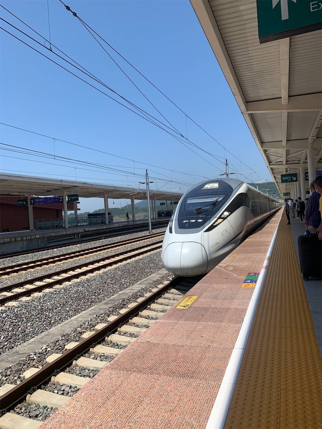 f:id:shan1tian2:20210611143429j:plain