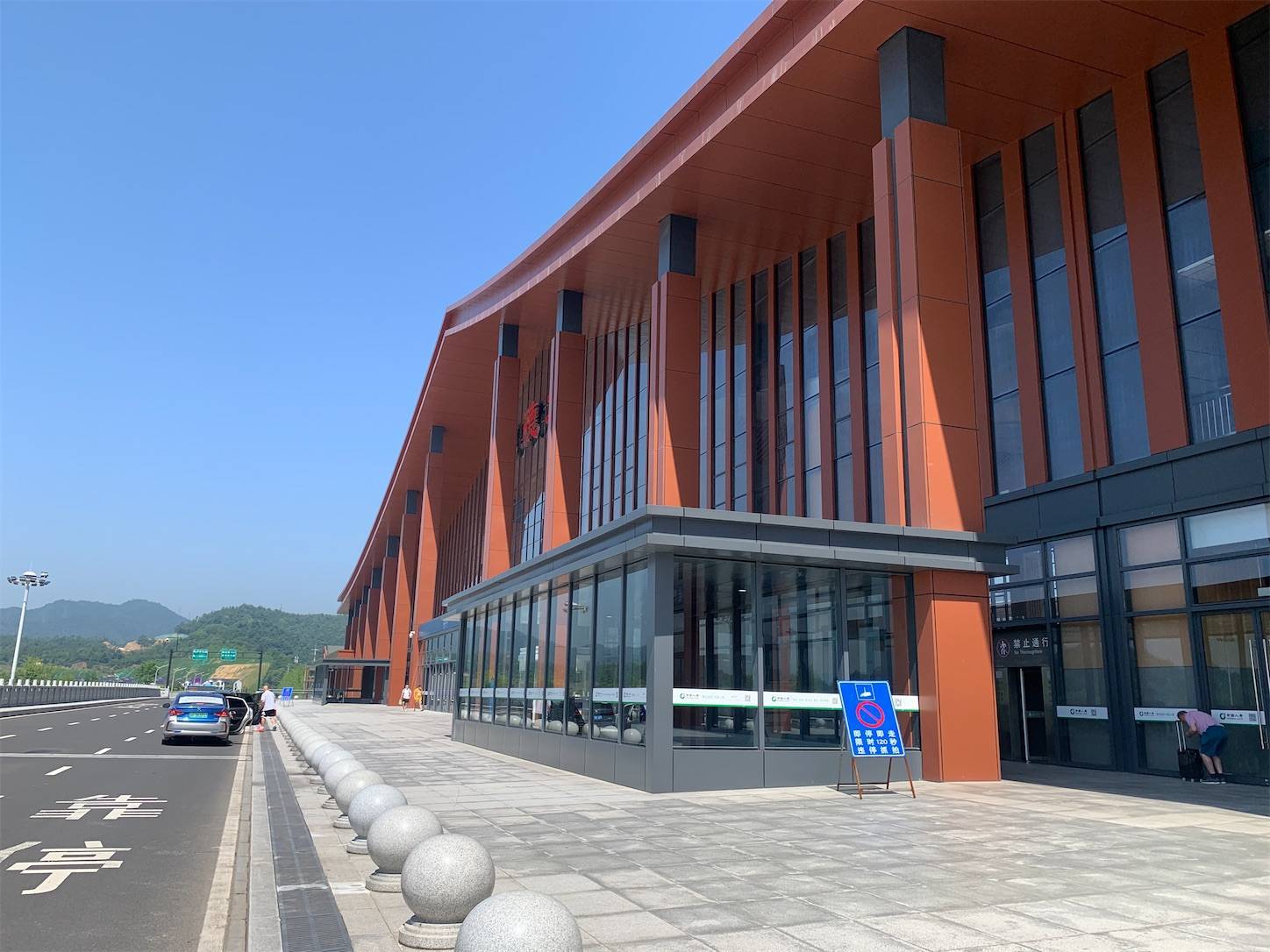 f:id:shan1tian2:20210611143446j:plain