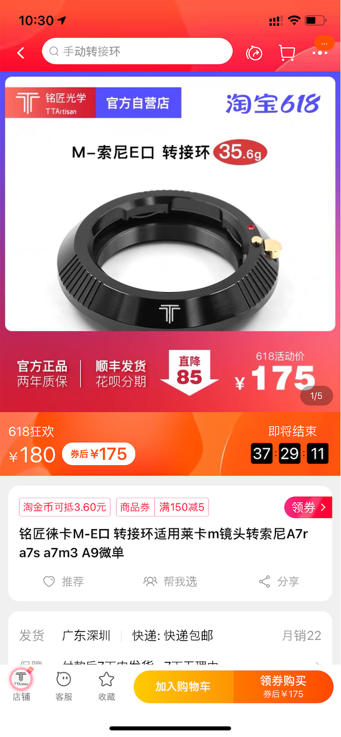 f:id:shan1tian2:20210708212534p:plain
