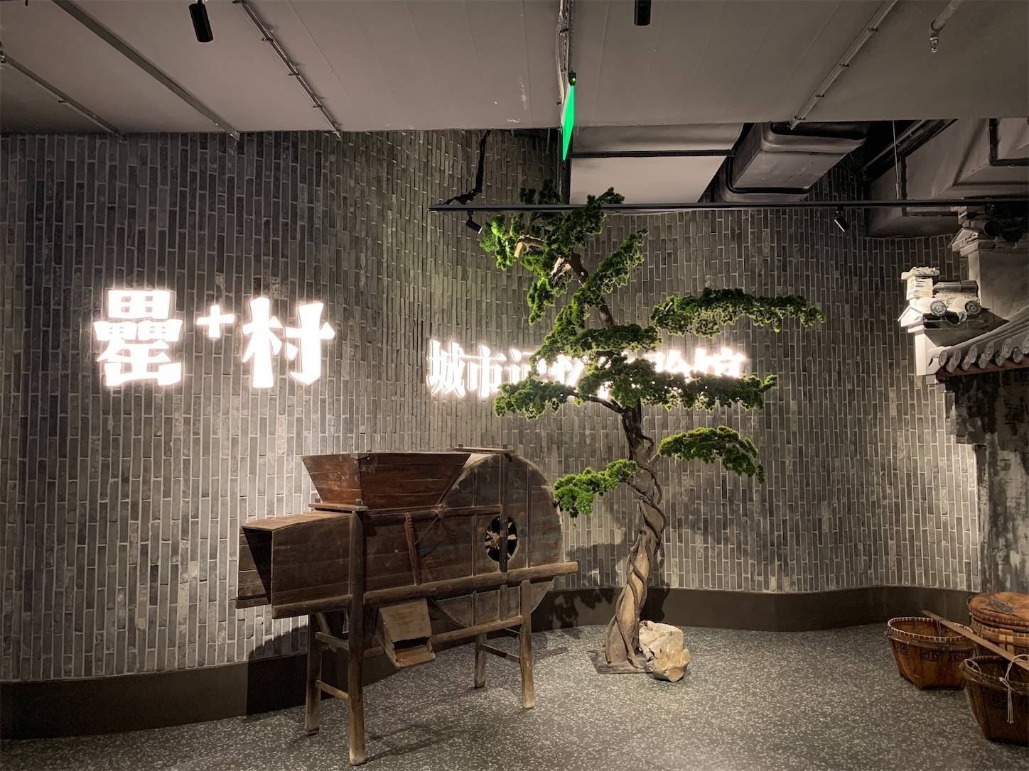 f:id:shan1tian2:20210803123514j:plain