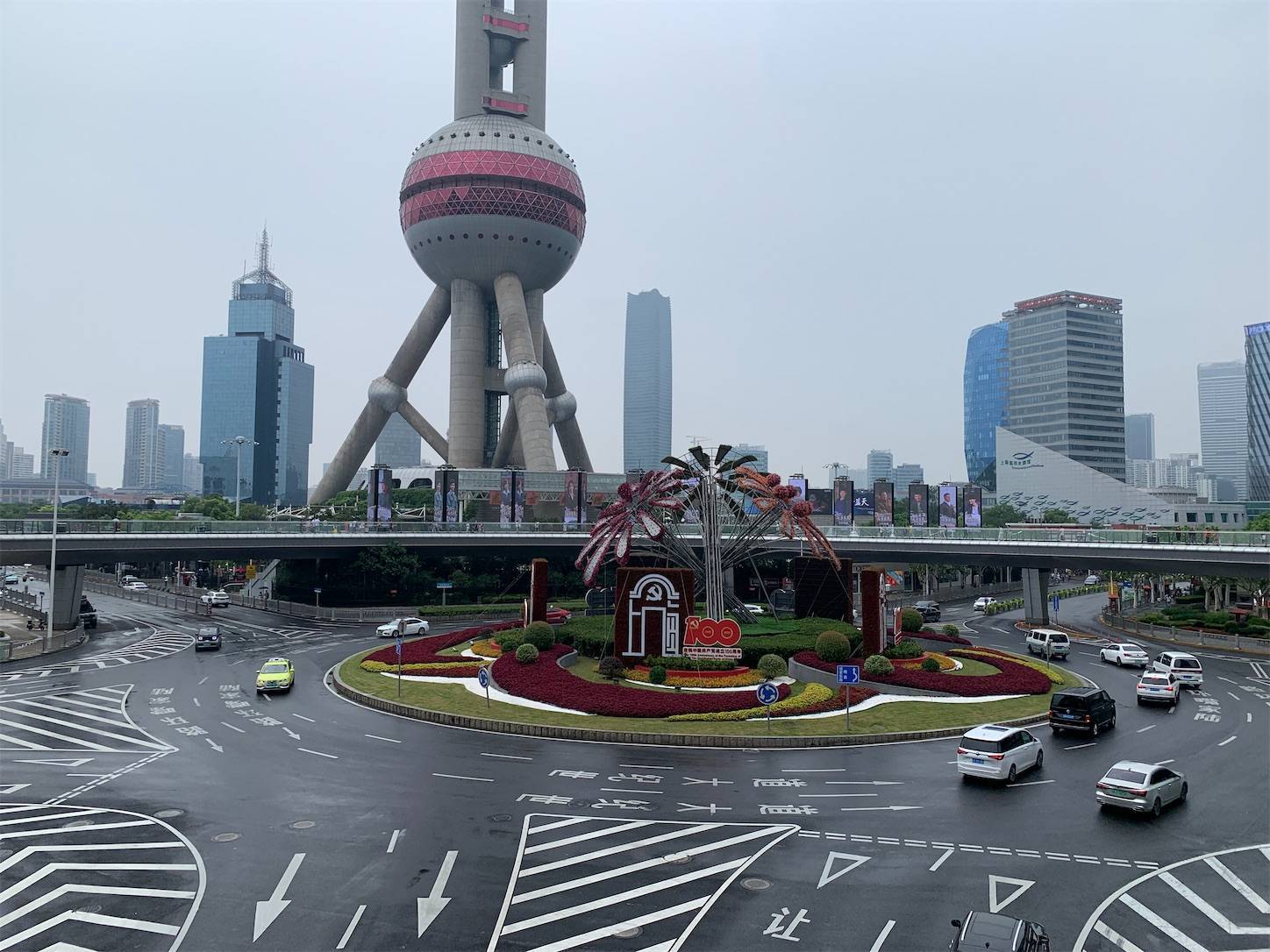 f:id:shan1tian2:20210803123705j:plain