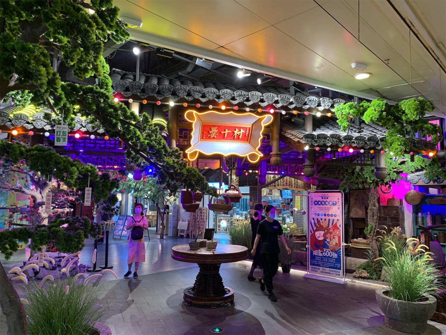 f:id:shan1tian2:20210803123719j:plain