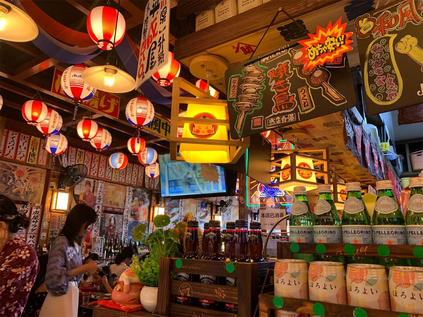 f:id:shan1tian2:20210803124440j:plain