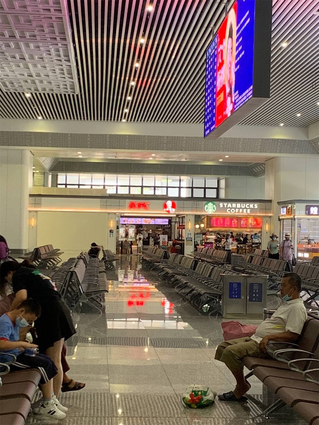 f:id:shan1tian2:20210812203439j:plain