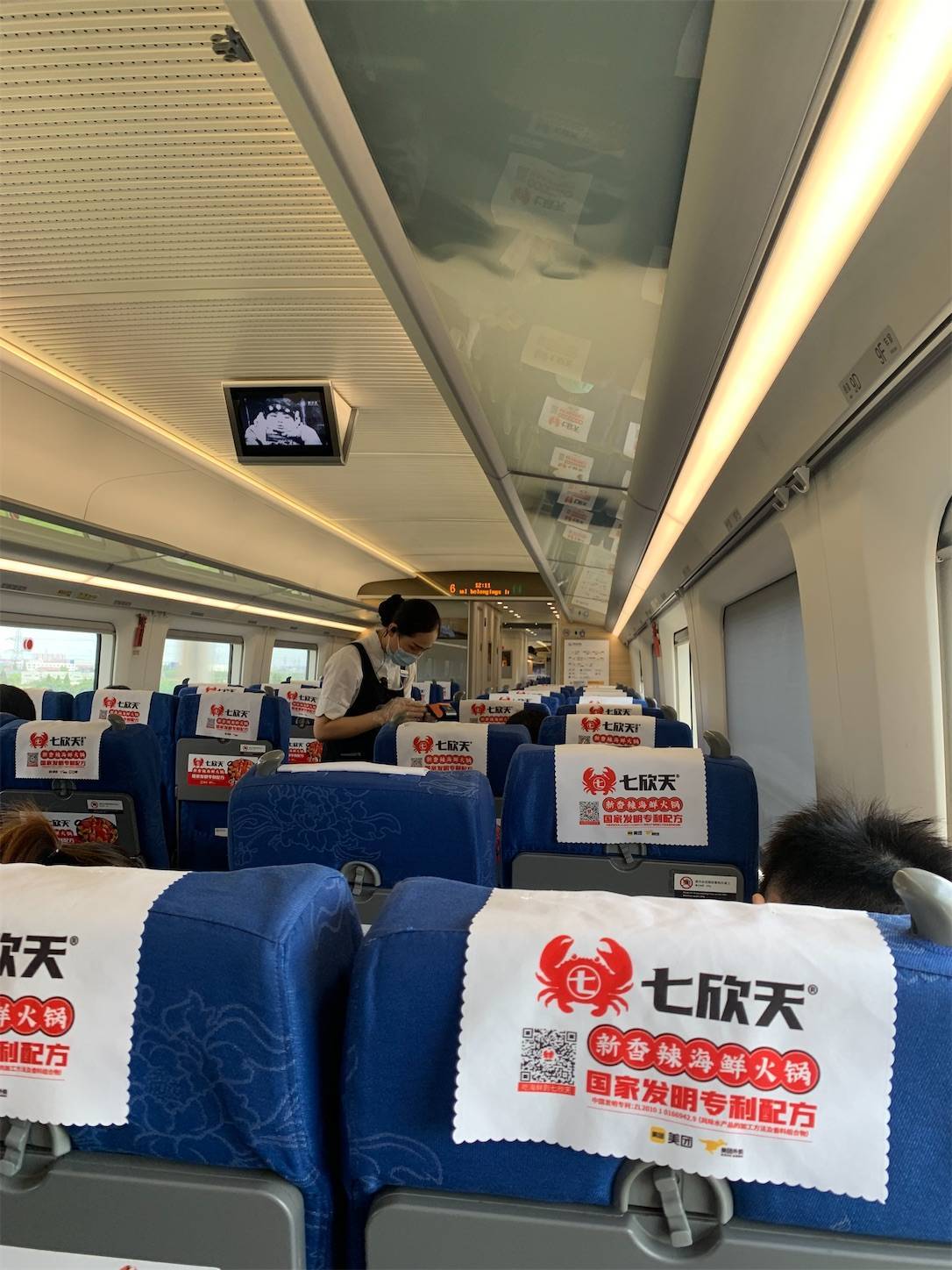 f:id:shan1tian2:20210812203455j:plain