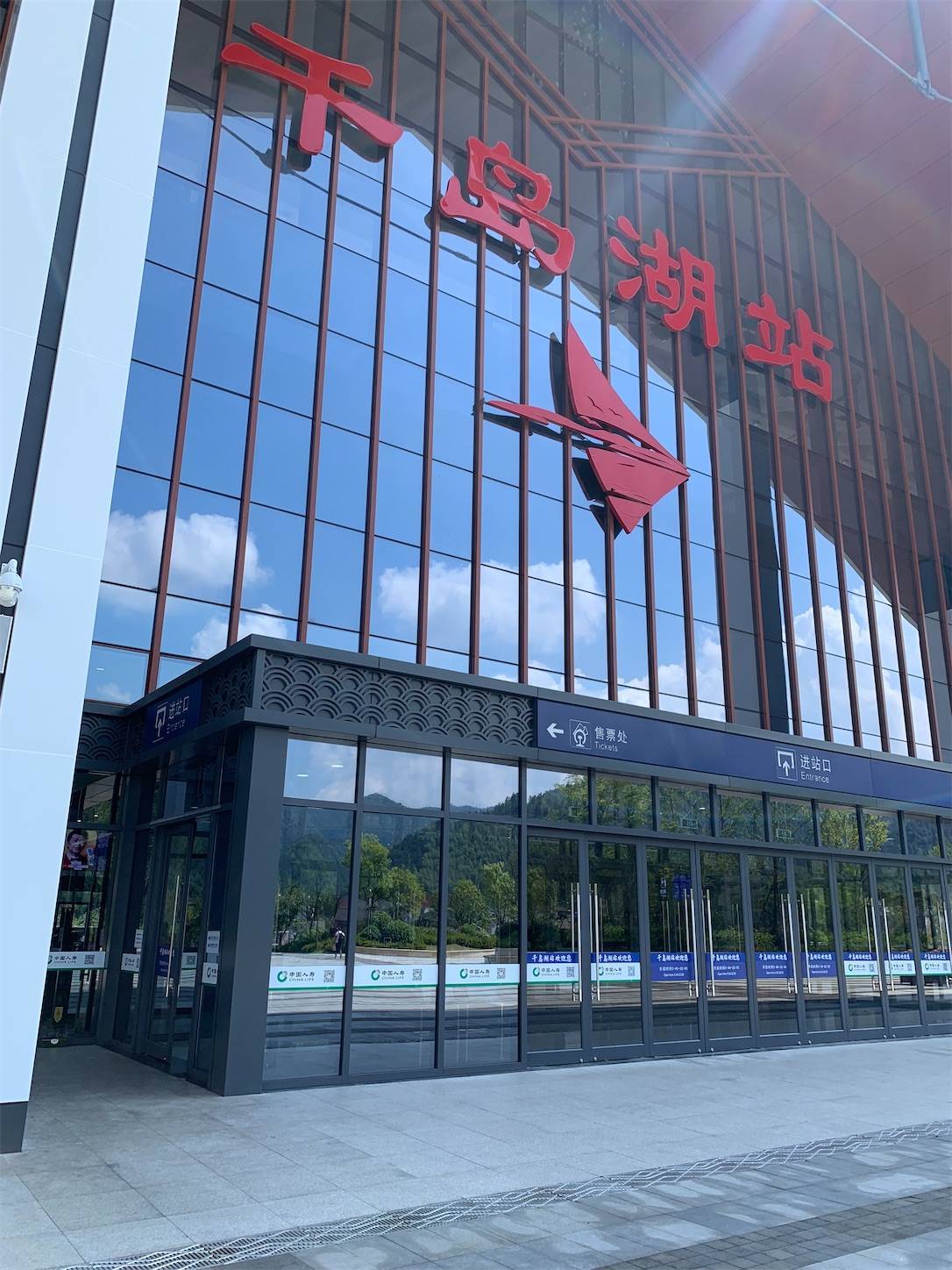 f:id:shan1tian2:20210812203523j:plain