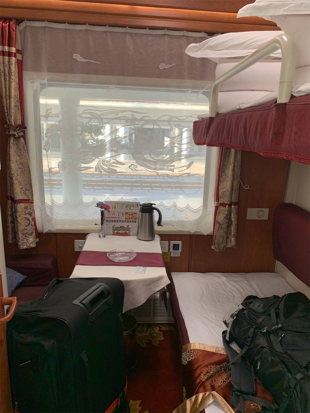 f:id:shan1tian2:20211013190325j:plain