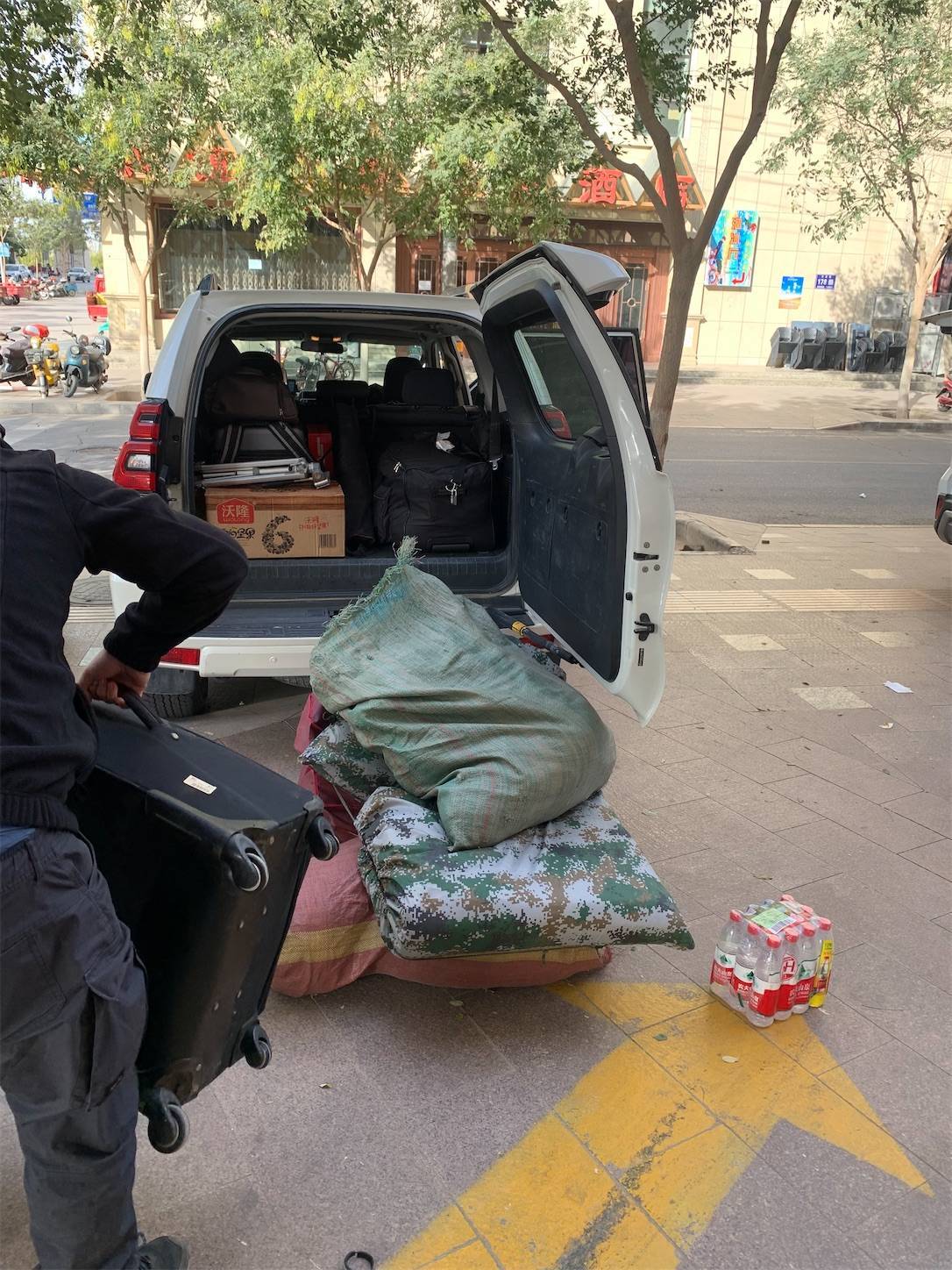 f:id:shan1tian2:20211015172548j:plain