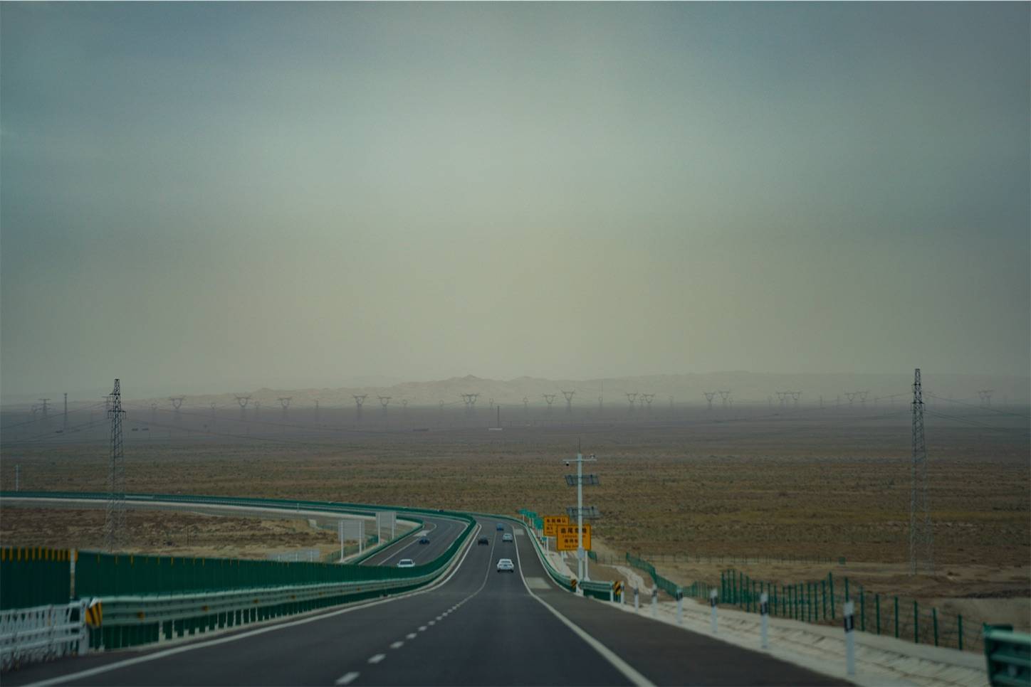 f:id:shan1tian2:20211015172838j:plain