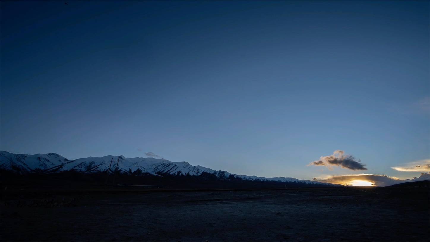 f:id:shan1tian2:20211025092301j:plain