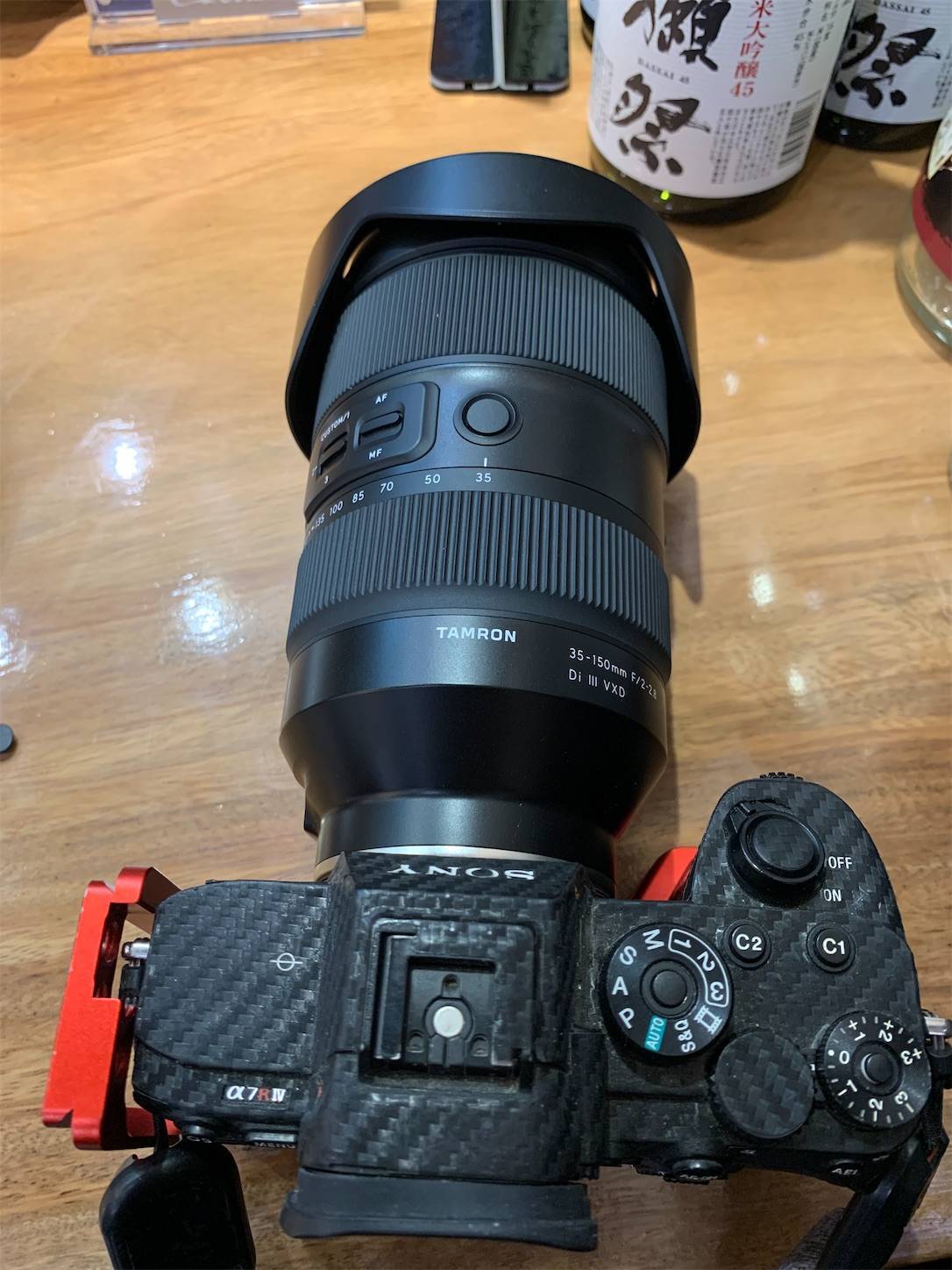 f:id:shan1tian2:20211210144319j:plain