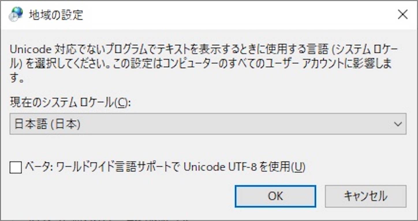 f:id:shan1tian2:20211220092200j:plain