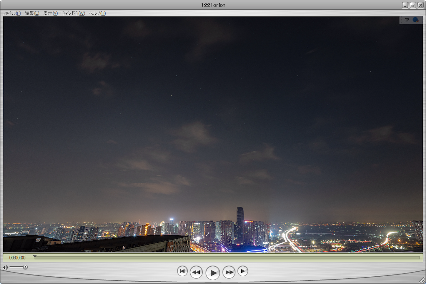 f:id:shan1tian2:20211221183356p:plain