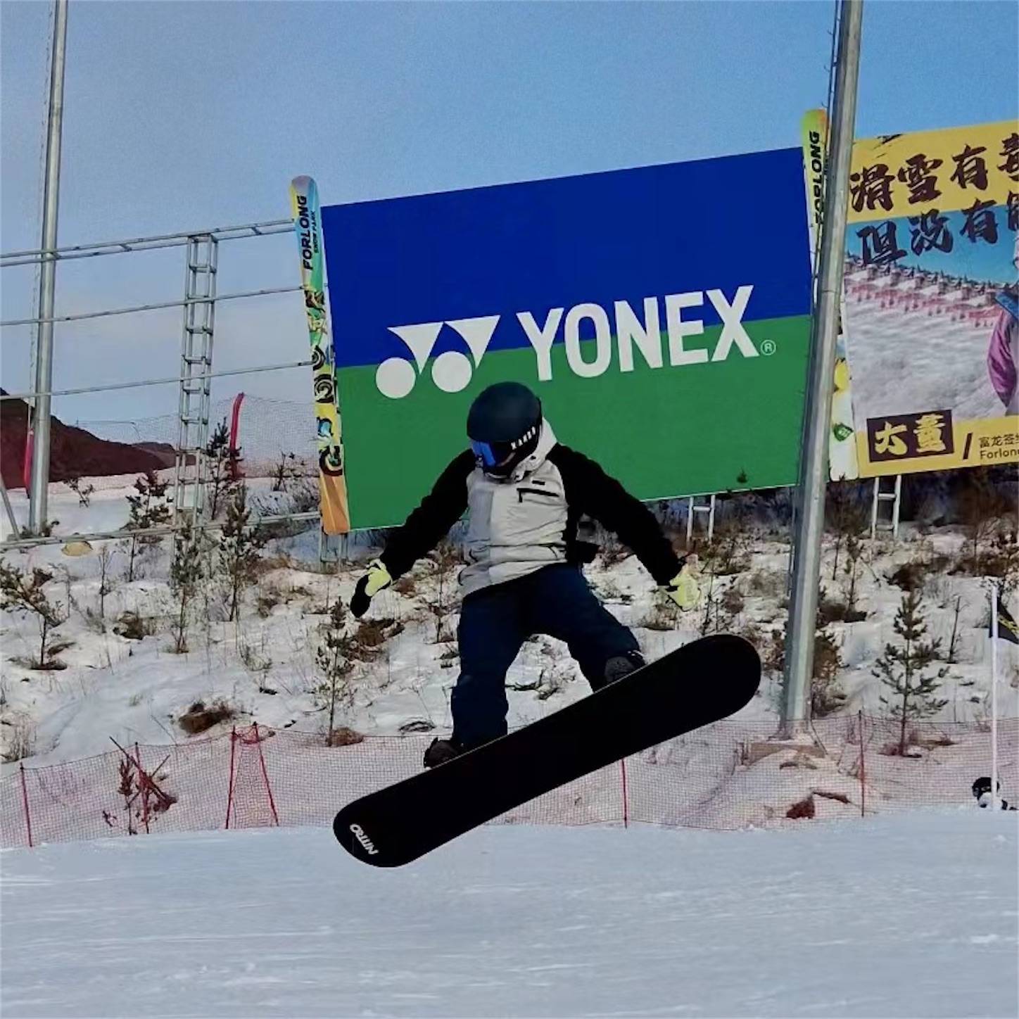 f:id:shan1tian2:20220106105835j:plain