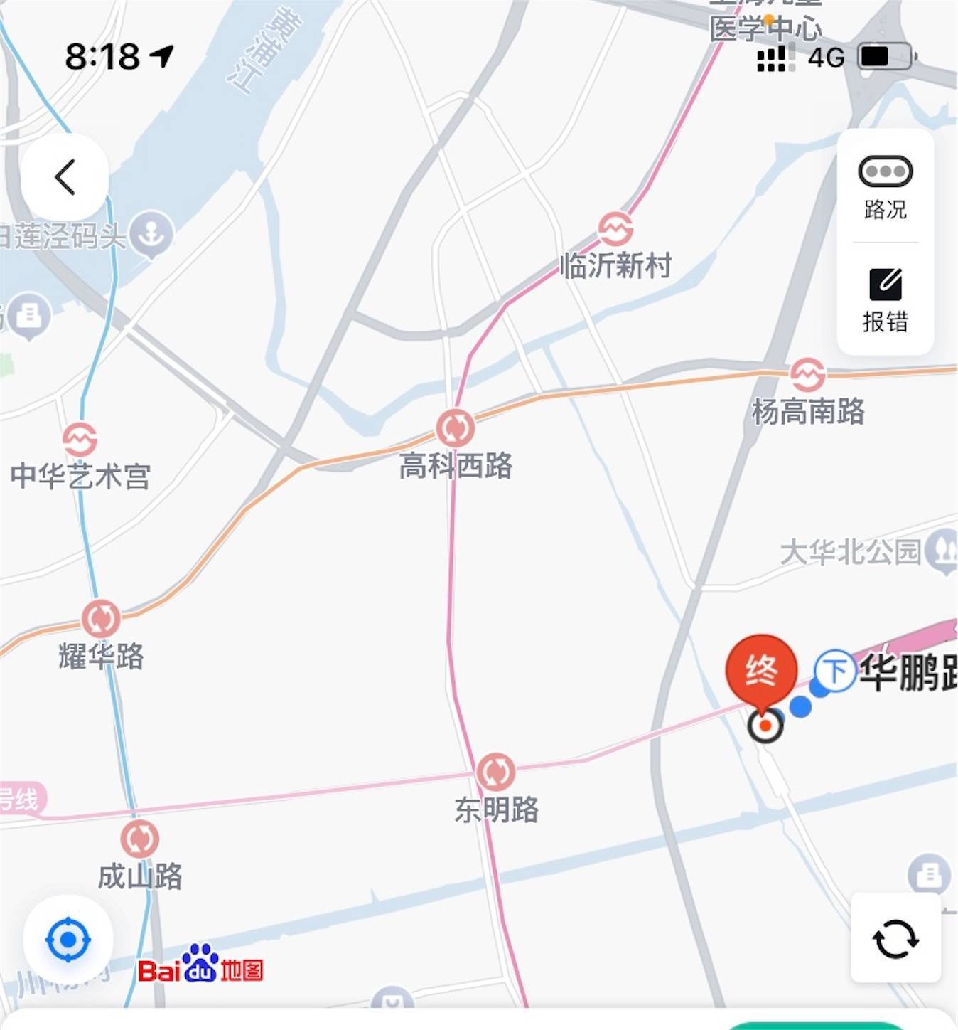f:id:shan1tian2:20220112095800j:plain