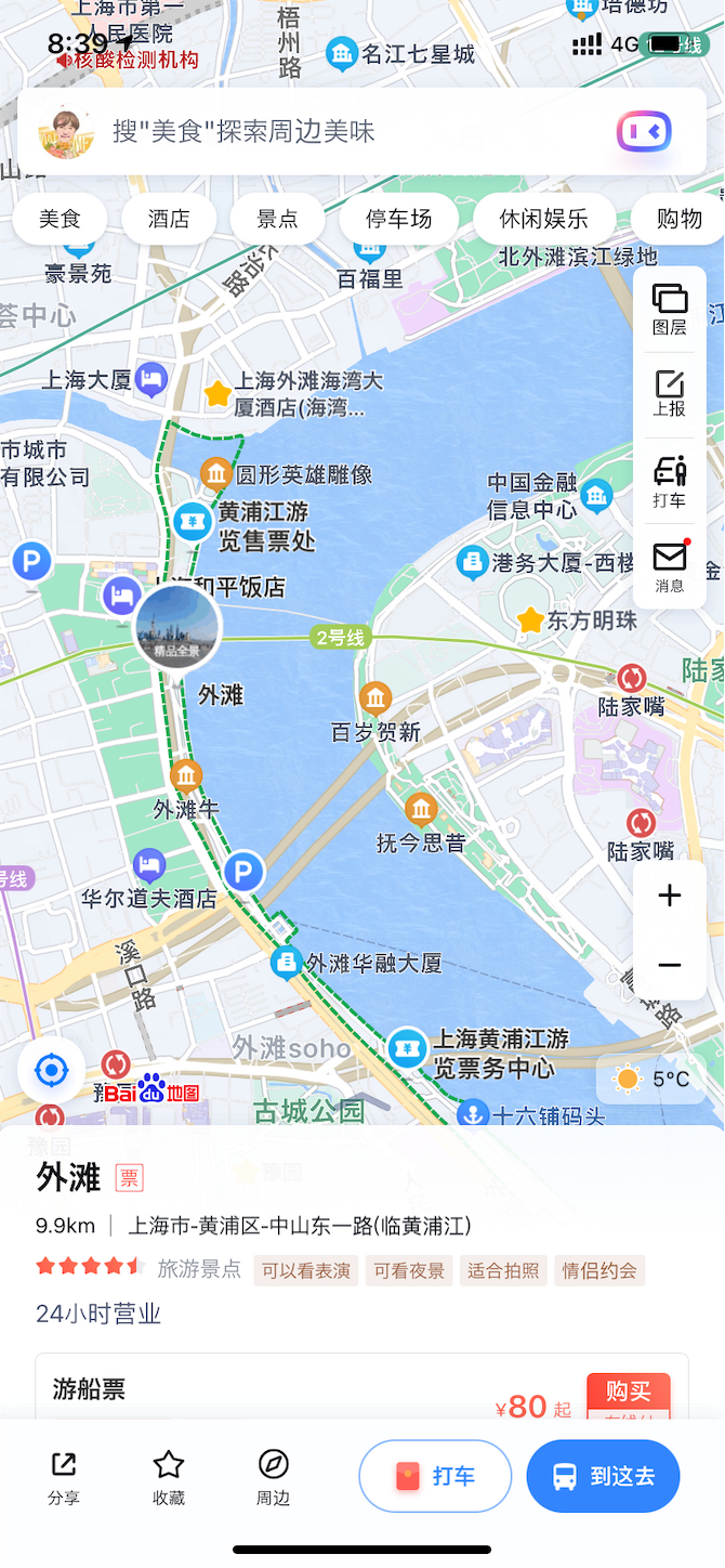 f:id:shan1tian2:20220118100307p:plain