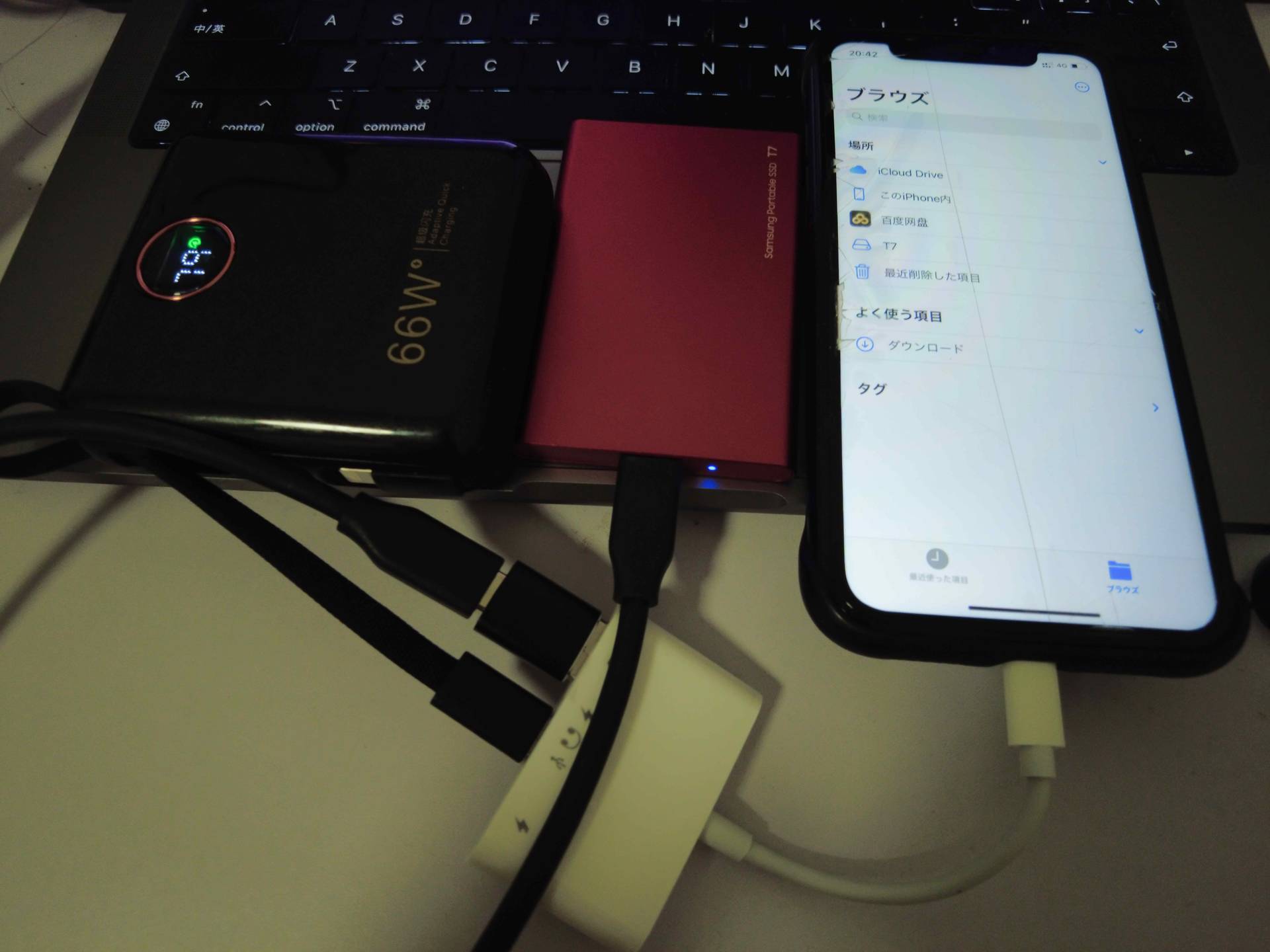 iPhoneに繋げられるストレージT7ポータブルSSD