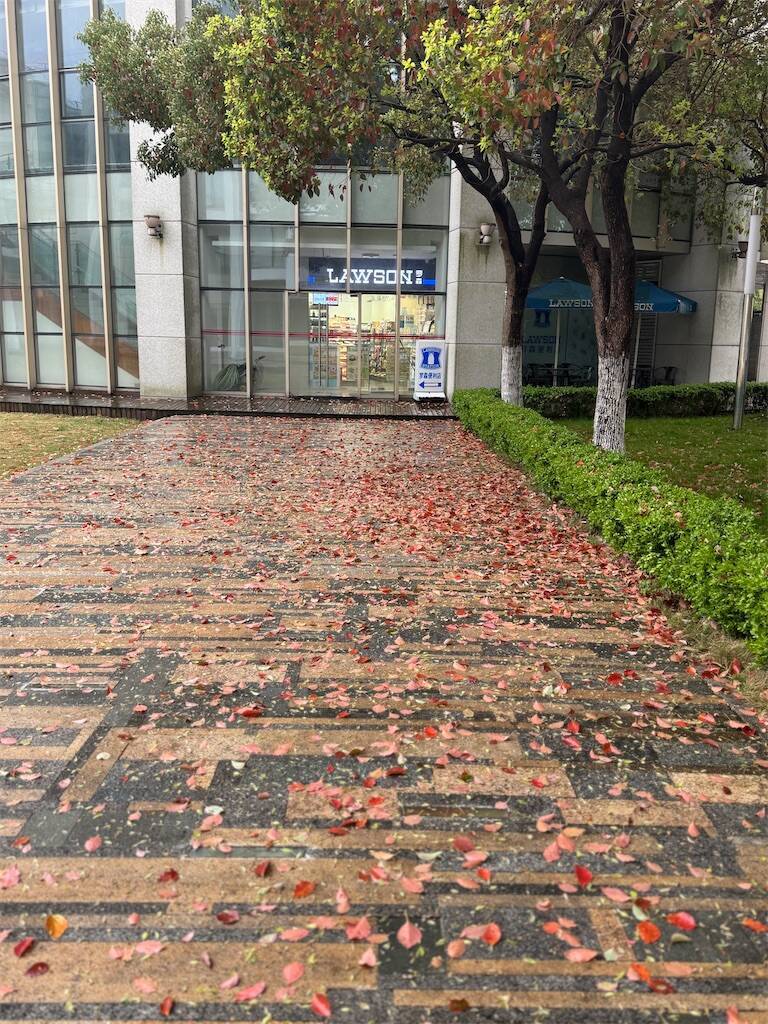 2023年・中国人民元為替レート・日本の郵便局ATMから5万円を引き出し - 異邦人になってみた～～上海生活写真ブログ