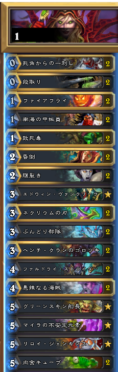 f:id:shanOz_hs:20190321231932p:plain
