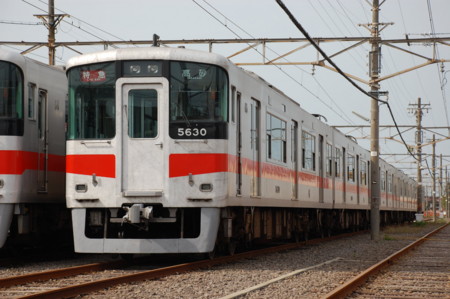 山陽5030系（5630F）高砂行き特急