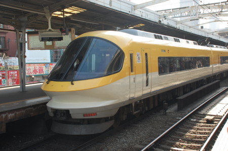 f:id:shana_haruka281:20090321153450j:plain f:id:shana_haruka281:20090321153450j:plain