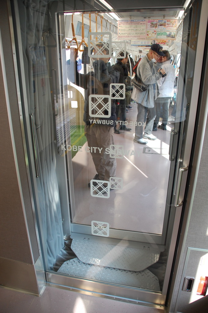 26年ぶりの新顔 - みのとら日記GTI-R