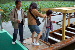 f:id:shanghai-station:20091029220844j:image