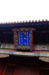 f:id:shanghai-station:20091029221152j:image