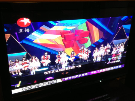 f:id:shanghai-station:20140102135109j:image f:id:shanghai-station:20140102135109j:image
