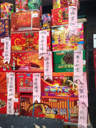 f:id:shanghai-station:20140206122148j:image f:id:shanghai-station:20140206122148j:image