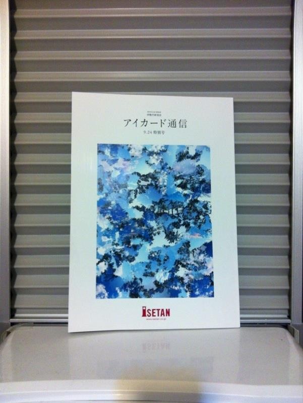 f:id:shanghaiebola:20141024203042j:image f:id:shanghaiebola:20141024203042j:image