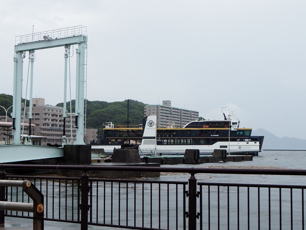 f:id:shangrillagoonbay:20200802214914j:plain f:id:shangrillagoonbay:20200802214914j:plain