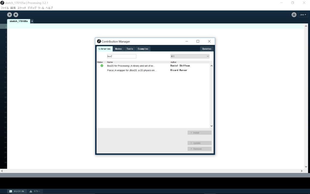 f:id:shangtian:20170108213138p:plain